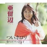 ���z����