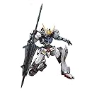 ガンダムバルバトス