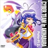 �A�L�n�o���d�]�g Vol.2