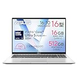 ASUS ノートパソコン Vivobook 16 X1607CA 16インチ インテル Core Ultra 5 225H メモリ16GB SSD 512GB Windows 11 クールシルバー