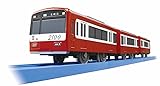 タカラトミー(TAKARA TOMY) プラレール 京急2100形（専用連結仕様）