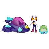 ハズブロ(HASBRO) マーベル MARVEL スパイディとすごいなかまたち ウェブスピナー スパイディ、4インチ (10 cm) サイズ アクションフィギュア、ウェブスピナー、アクセサリー付き、対象年齢3才以上 F7256 正規品