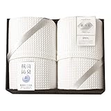 プレーリードッグ(Prairiedog) タオルケット - 140×200cm ミューファン 銀の糸 ワッフルケット 抗菌防臭加工 2枚入