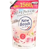 花王 ニュービーズ ローズ&マグノリア 詰替 超特大1560g