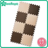 西松屋　SmartAngel)くみあわせマット　ブラウン＆ベージュ（8枚入り）