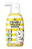 ZENBU WASH ポケットモンスター