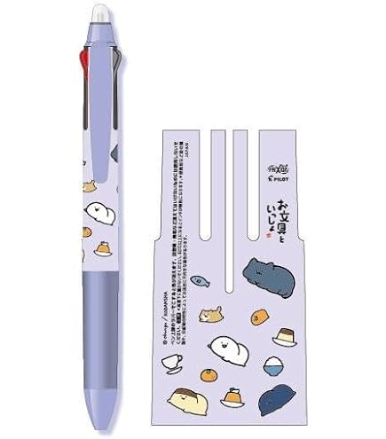 お文具といっしょセット お文具といっしょ レターセット/ お文具といっしょ – クレコ