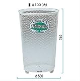 ミヅシマ工業　センターパック ♯100大（丸型） 202-0400