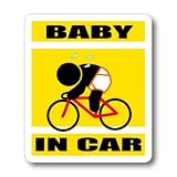 わーるどくらふと BABY IN CAR ステッカー （きいろ） 競輪・自転車・ロードバイクバージョン　ベビー・赤ちゃんが車に乗っています