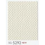 不燃認定壁紙・ベーシック・クロス　サンゲツ　ＳＧ－５２９２