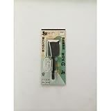 替刃式のみ 替刃 KH-30 30mm