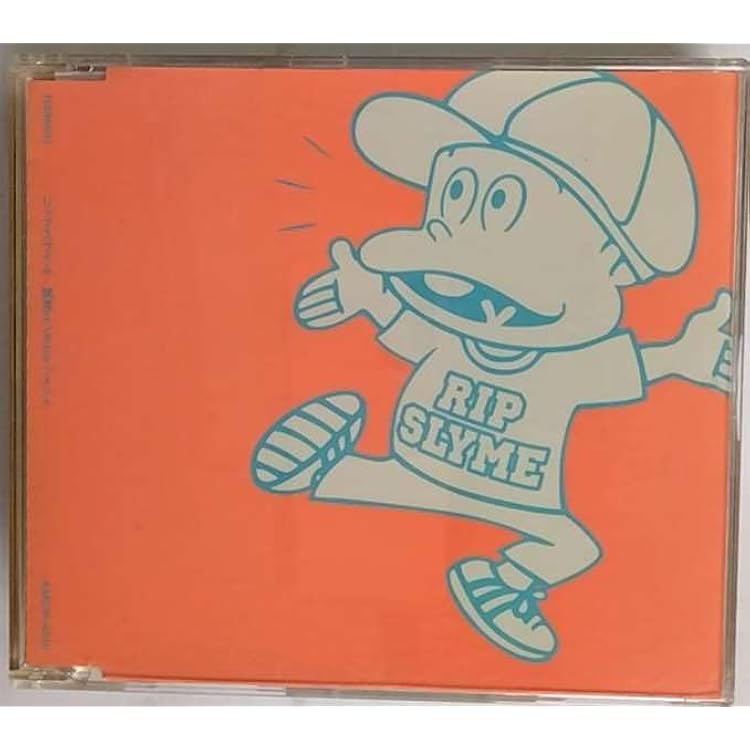 Amazon.co.jp: One: ミュージック