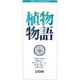 植物物語化粧石鹸 90G 6個箱 植物物語化粧石鹸 90G 6個箱