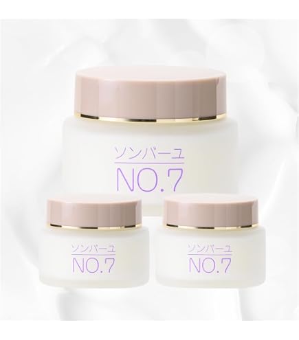 Amazon | ソンバーユ No.7 60ml 3個セット | ソンバーユ | 乳液