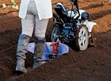 ホンダ耕うん機プチな FG201用パープル培土器 中耕培土作業 野菜全般用(品番11629)