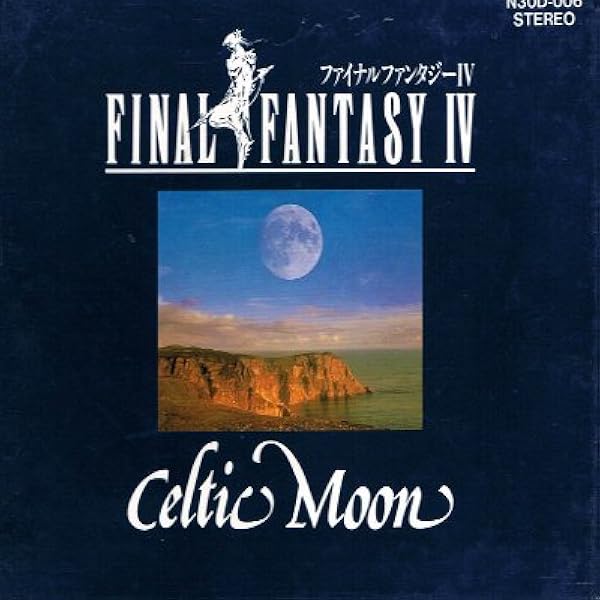 Amazon.co.jp: ファイナルファンタジーIV~ケルティック・ムーン
