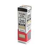 フィニッシュネイル FN-25 LB (ライトベージュ)