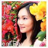 �炫�܂��傤