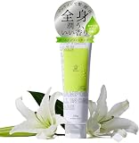 ヘアケアエナジー プロテインオールインワン 顔も頭も体も洗える 全身シャンプー ジム 持ち運び トラベルシャンプー ホワイトリリーの香り 250g