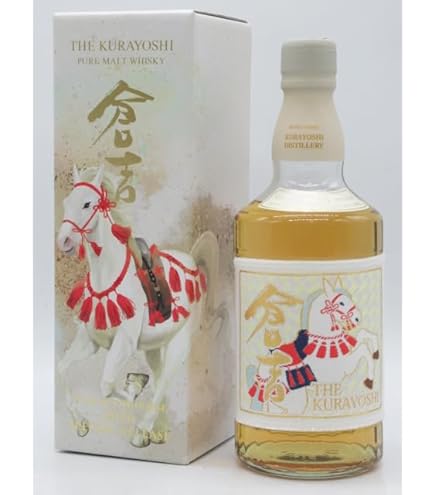 Amazon.co.jp: 【2026年干支ボトル】アマハガン ワールド エディション