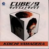 CUBE/9