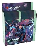 マジック:ザ・ギャザリング ダスクモーン:戦慄の館 コレクター・ブースター 日本語版 MTG トレカ ウィザーズ・オブ・ザ・コースト DSK D34461400