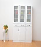 鏡面食器棚 ルミナーレ 横幅 90cm