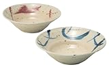 ヤマ庄陶器 信楽焼 Blue&Red 鉢ペア BR-2