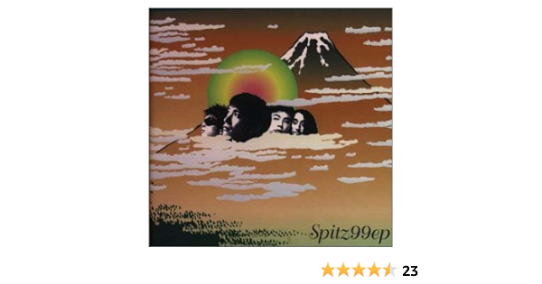 Amazon 99ep(きゅうじゅうきゅういいぴい) スピッツ, 草野正宗
