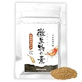 O-O-(オーオー) 微生物の素 10g シュリンプ メダカ コリドラス ゾウリムシ 水槽用 餌