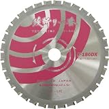 [3966127]大見　大見　鉄斬り一番 F180DX