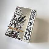 未開封品 タカラトミー/デュエル・マスターズ TCG DMBD-14 クロニクル 最終決戦デッキ 魂紅蓮譚 トレカ デュエマ