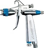 アネスト岩田 自補修専用スプレーガン ノズル口径 Φ1.2 W-50-124BPGC