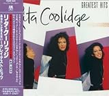 �O���C�e�X�g�E�q�b�c�`���Ȃ����������Ȃ�