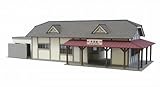 さんけい 1/87 情景シリーズ 駅舎-3 MK05-12 ペーパークラフト