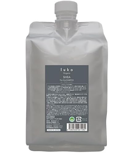 Amazon | ルコ プラスワンオイル 180ml オーガニック アウトバス