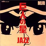 ���l�̐�JAZZ