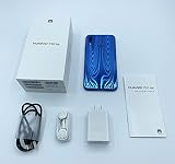 HUAWEI P20 Lite クラインブルー 【日本正規代理店品】 P20 lite/Klein Blue