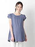 Angeliebe エンジェリーベ マタニティ 授乳口付き ストライプ ジャガード ツイスト スリーブ チュニック 妊婦服 産前 産後 半袖 M ブルー 21813 21813160