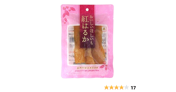 Amazon 丸成商事 国産 干しいも 紅はるか 90g 12袋 丸成 干し芋 通販