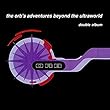 Adventures Beyond the Ultrawor [12 inch Analog]