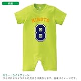 BabyChips ベースボールナンバー(名入れ半袖ベビーロンパース) 80 ライトグリーン