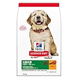 ヒルズ サイエンスダイエット ドッグフード 大型犬用 パピー 18ヶ月まで チキン 12kg 子犬用 大容量ドライ