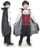 パンプキンパレード ハロウィン 衣装 コスチューム 仮装 男の子 キッズ 3点セット ドラキュラ 130cm 140cm