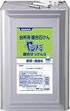 [T-7536976]サラヤ　ヤシノミ複合石けんＳ１８ＫＧ 31081