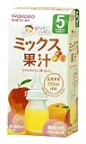 和光堂 飲みたいぶんだけ ミックス果汁 (5g×10)×3箱
