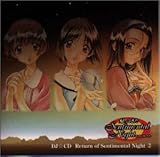 �A���Ă����Z���`�����^���E�i�C�g�A��DJ CD��