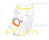 Cruel