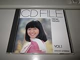 CD�t�@�C��/���G��Vol.1