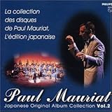 �W���p�j�[�Y�E�I���W�i���E�A���o���E�R���N�V���� Vol.2